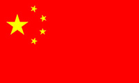 Bandera-de-China