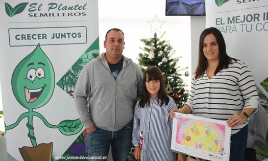 Concurso 'El plantel de jóvenes artistas' de El Plantel Semilleros. /joseantonioarcos.es